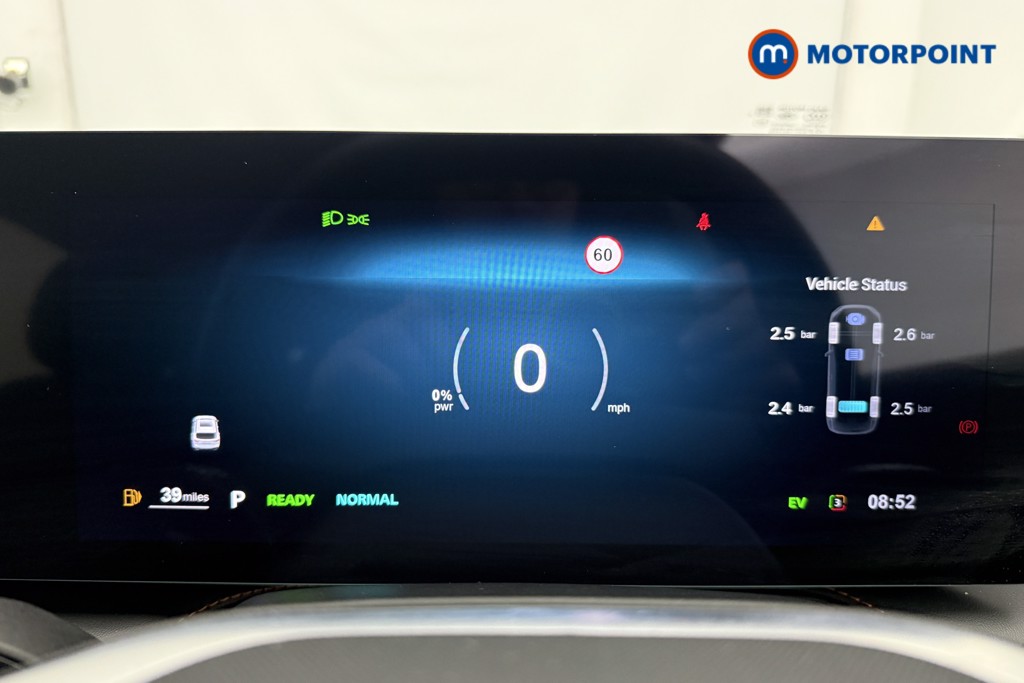Mg Motor Uk HS Trophy Automatic Petrol-Electric Hybrid SUV - Stock Number (1632800) - 6th supplementary image