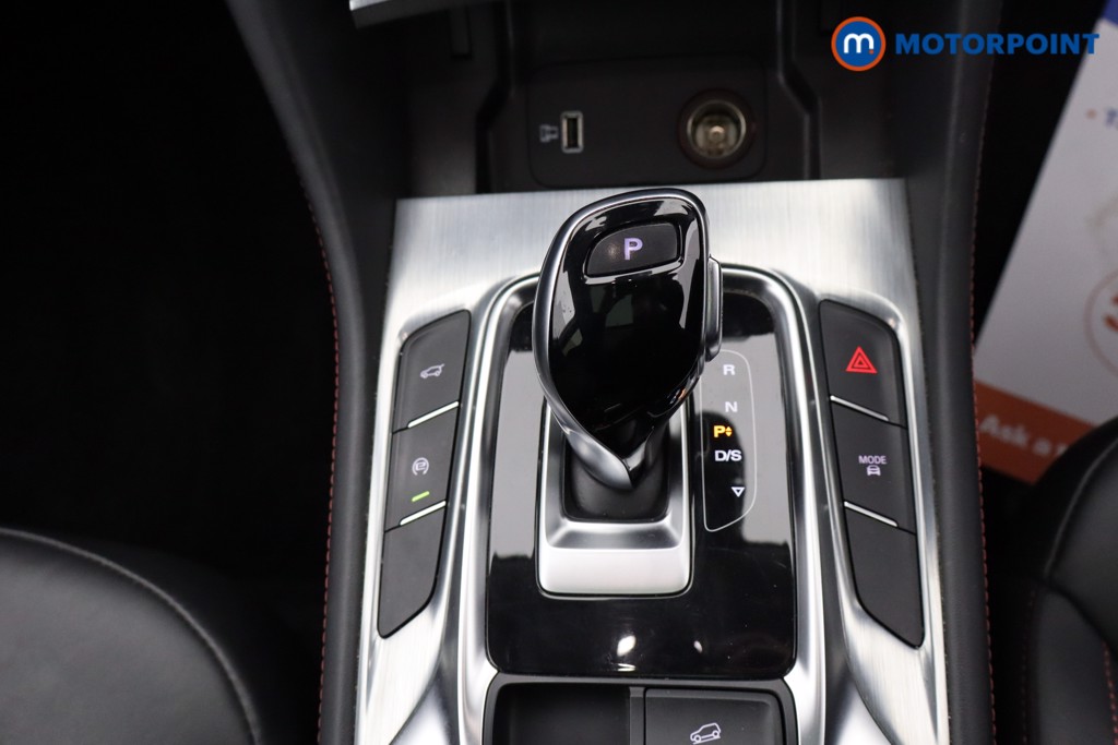 Mg Motor Uk HS Exclusive Automatic Petrol SUV - Stock Number (1637135) - 10th supplementary image