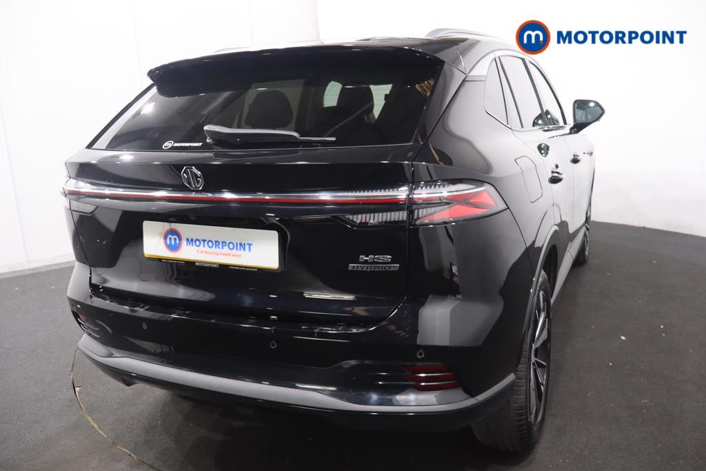 Mg Motor Uk HS Trophy Automatic Petrol-Electric Hybrid SUV - Stock Number (1638272) - 2nd supplementary image