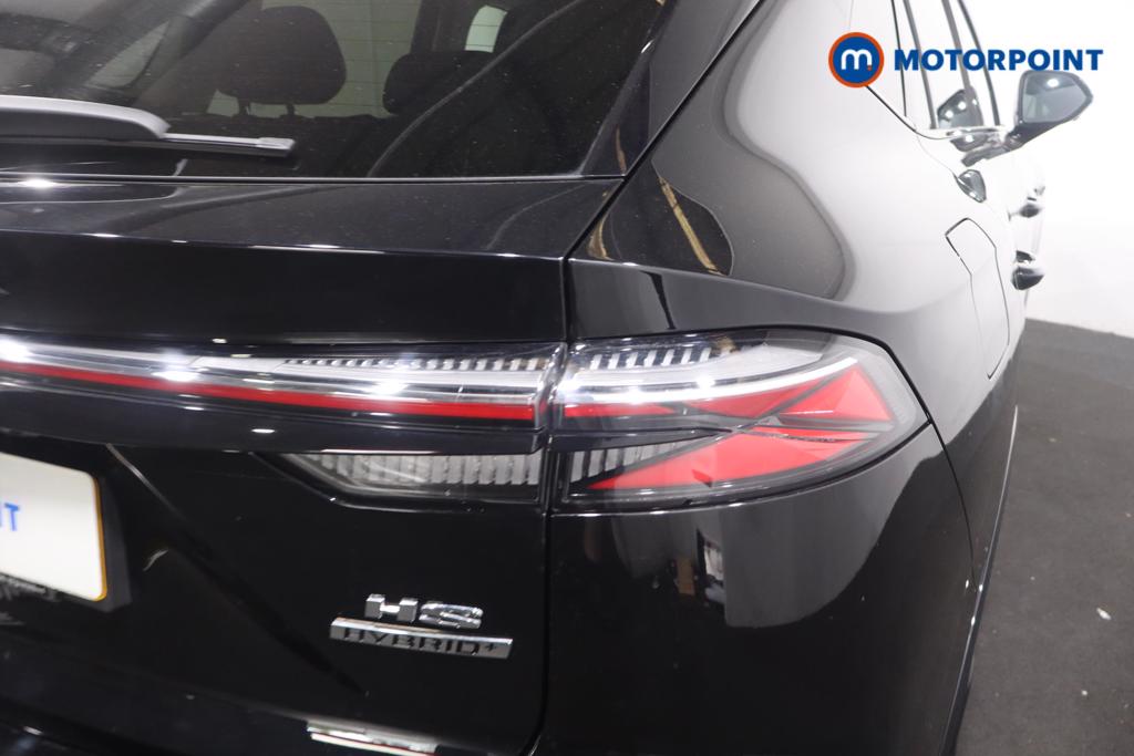 Mg Motor Uk HS Trophy Automatic Petrol-Electric Hybrid SUV - Stock Number (1638272) - 3rd supplementary image
