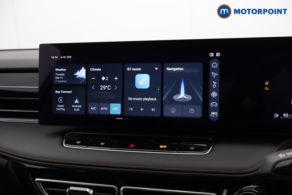 Mg Motor Uk HS Trophy Automatic Petrol-Electric Hybrid SUV - Stock Number (1638295) - 6th supplementary image