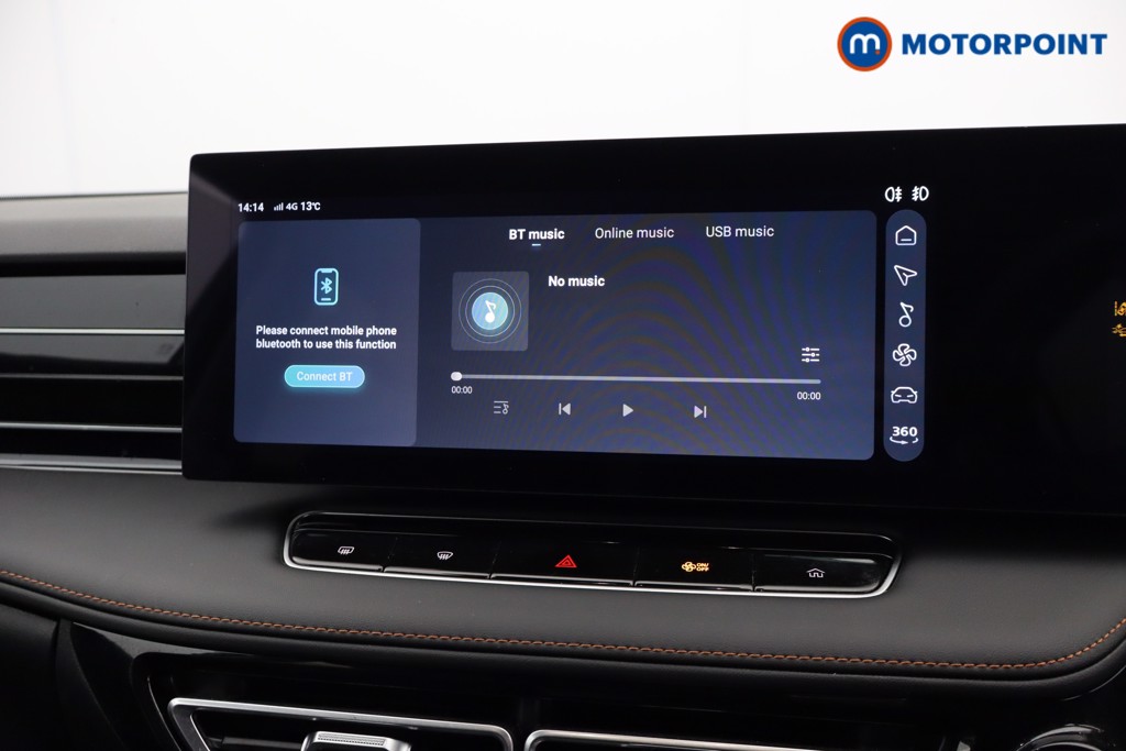 Mg Motor Uk HS Trophy Automatic Petrol-Electric Hybrid SUV - Stock Number (1638295) - 9th supplementary image