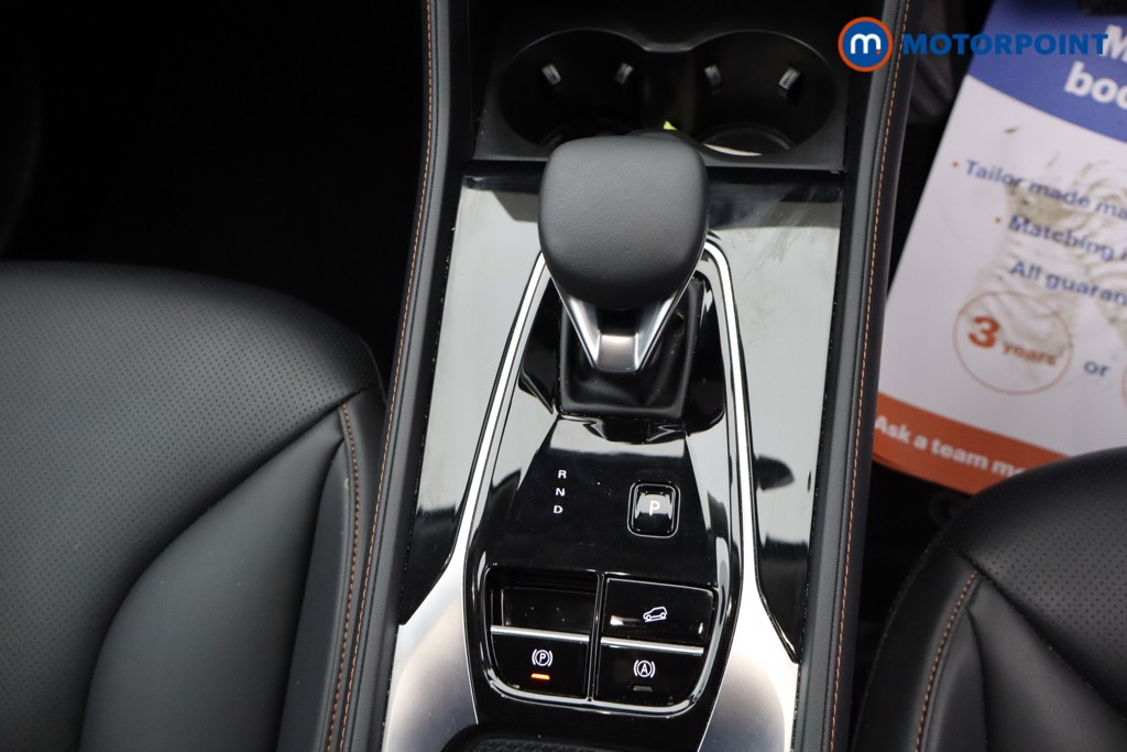 Mg Motor Uk HS Trophy Automatic Petrol-Electric Hybrid SUV - Stock Number (1638295) - 13th supplementary image