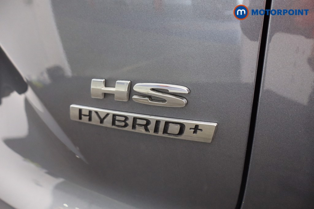Mg Motor Uk HS Trophy Automatic Petrol-Electric Hybrid SUV - Stock Number (1638295) - 30th supplementary image