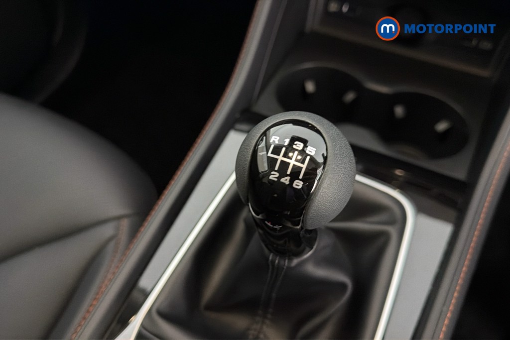Mg Motor Uk HS Trophy Manual Petrol SUV - Stock Number (1643580) - 15th supplementary image