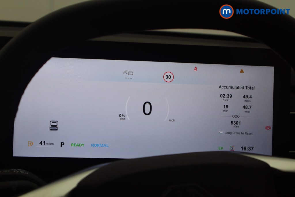 Mg Motor Uk HS Trophy Automatic Petrol-Electric Hybrid SUV - Stock Number (1640706) - 10th supplementary image