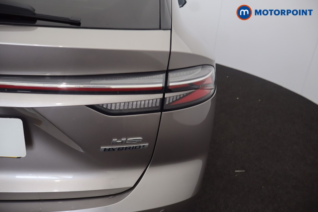 Mg Motor Uk HS Trophy Automatic Petrol-Electric Hybrid SUV - Stock Number (1640706) - 40th supplementary image