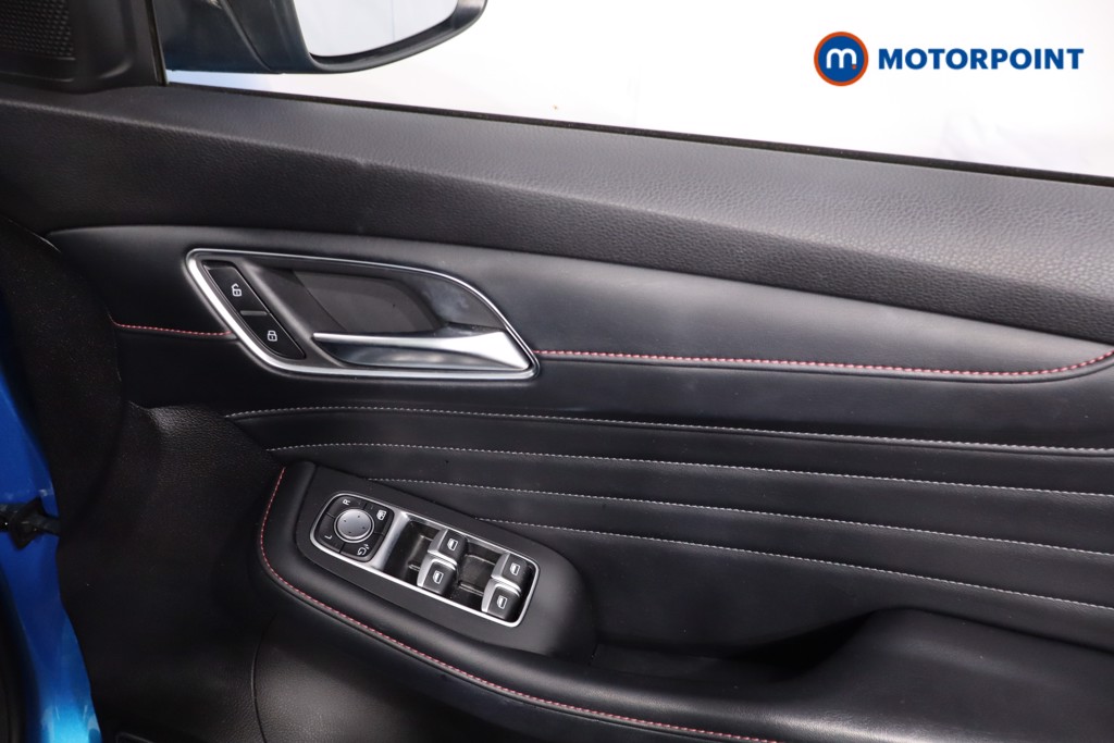 Mg Motor Uk HS Exclusive Automatic Petrol SUV - Stock Number (1643212) - 23rd supplementary image