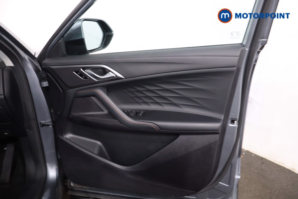 Mg Motor Uk HS Trophy Automatic Petrol-Electric Hybrid SUV - Stock Number (1641179) - 23rd supplementary image