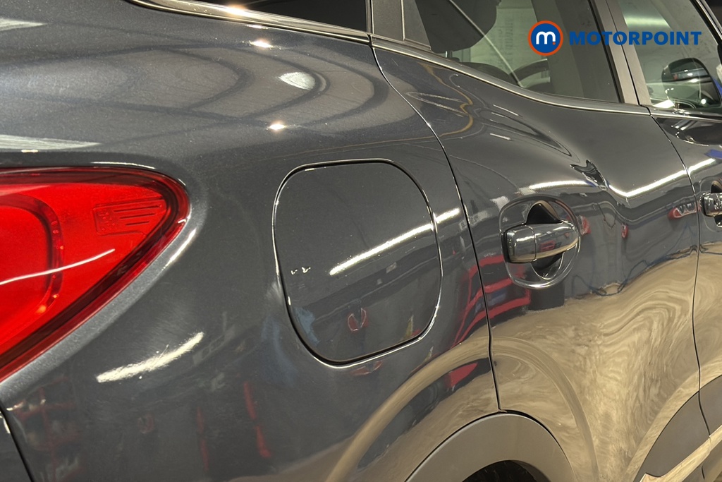 Renault Kadjar S Edition Automatic Petrol SUV - Stock Number (1642980) - 41st supplementary image