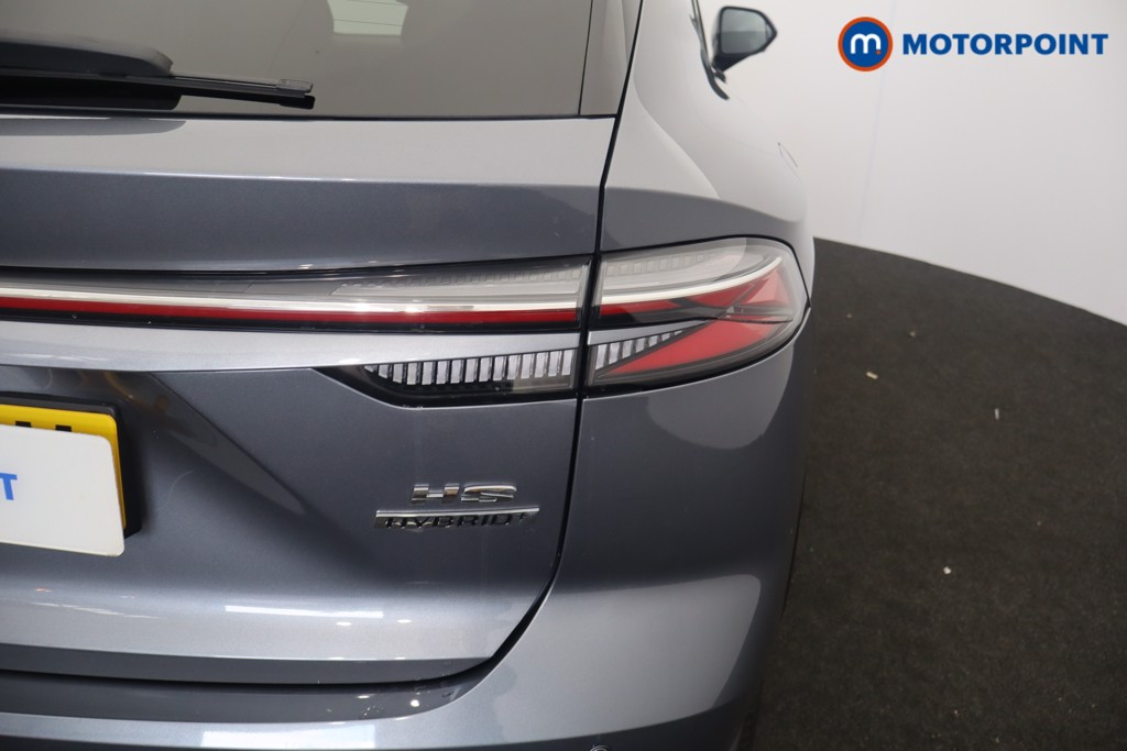 Mg Motor Uk HS Trophy Automatic Petrol-Electric Hybrid SUV - Stock Number (1639479) - 36th supplementary image