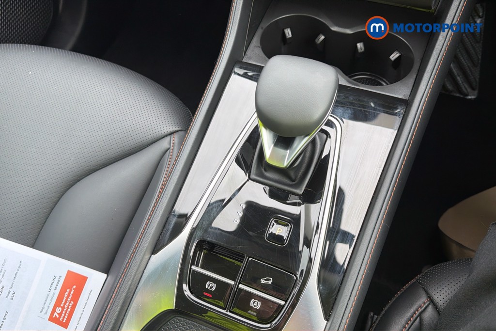 Mg Motor Uk HS Trophy Automatic Petrol-Electric Hybrid SUV - Stock Number (1640073) - 15th supplementary image