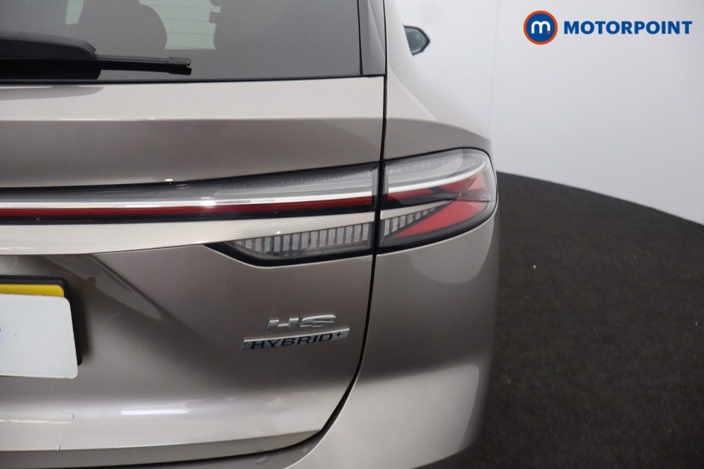Mg Motor Uk HS Trophy Automatic Petrol-Electric Hybrid SUV - Stock Number (1642313) - 39th supplementary image