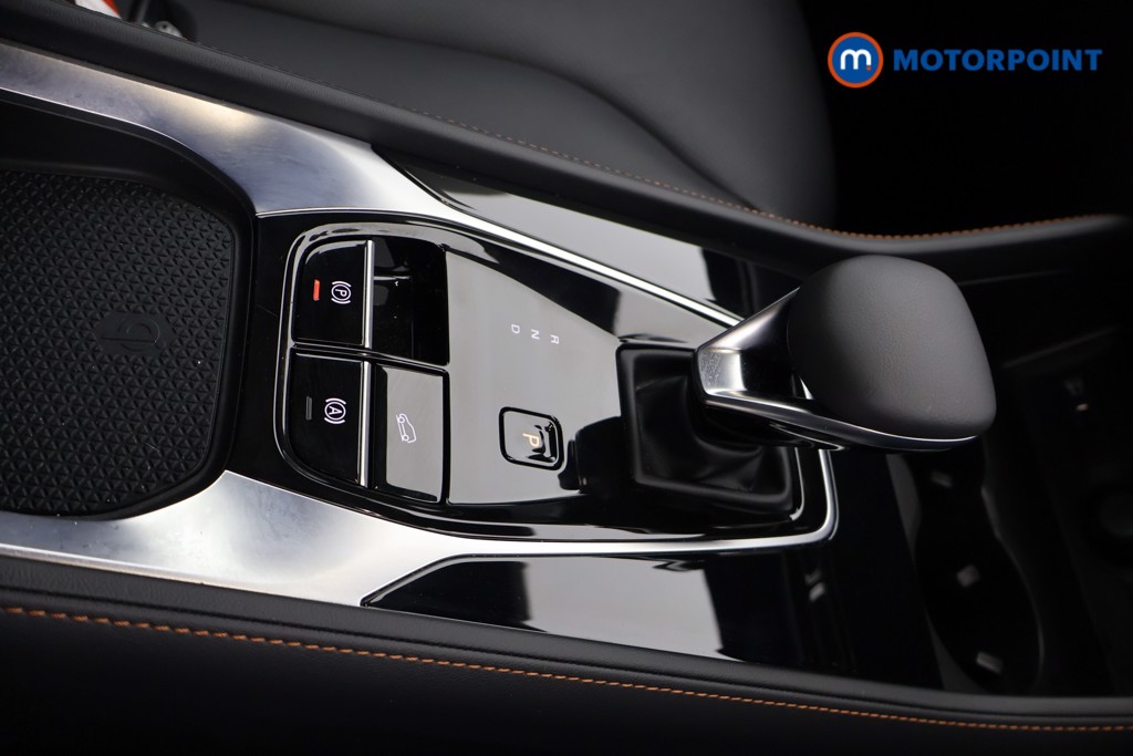Mg Motor Uk HS Trophy Automatic Petrol-Electric Hybrid SUV - Stock Number (1632333) - 6th supplementary image