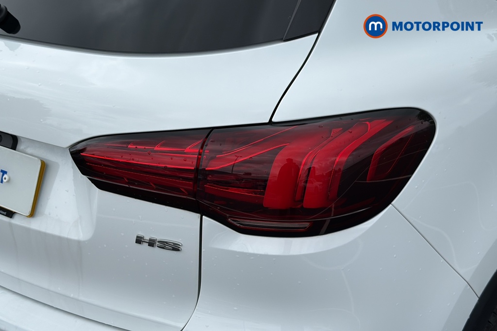 Mg Motor Uk HS Trophy Manual Petrol SUV - Stock Number (1633973) - 36th supplementary image