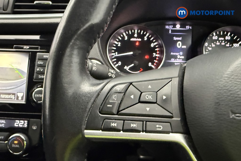 Nissan Qashqai N-Connecta Manual Petrol SUV - Stock Number (1636380) - 27th supplementary image