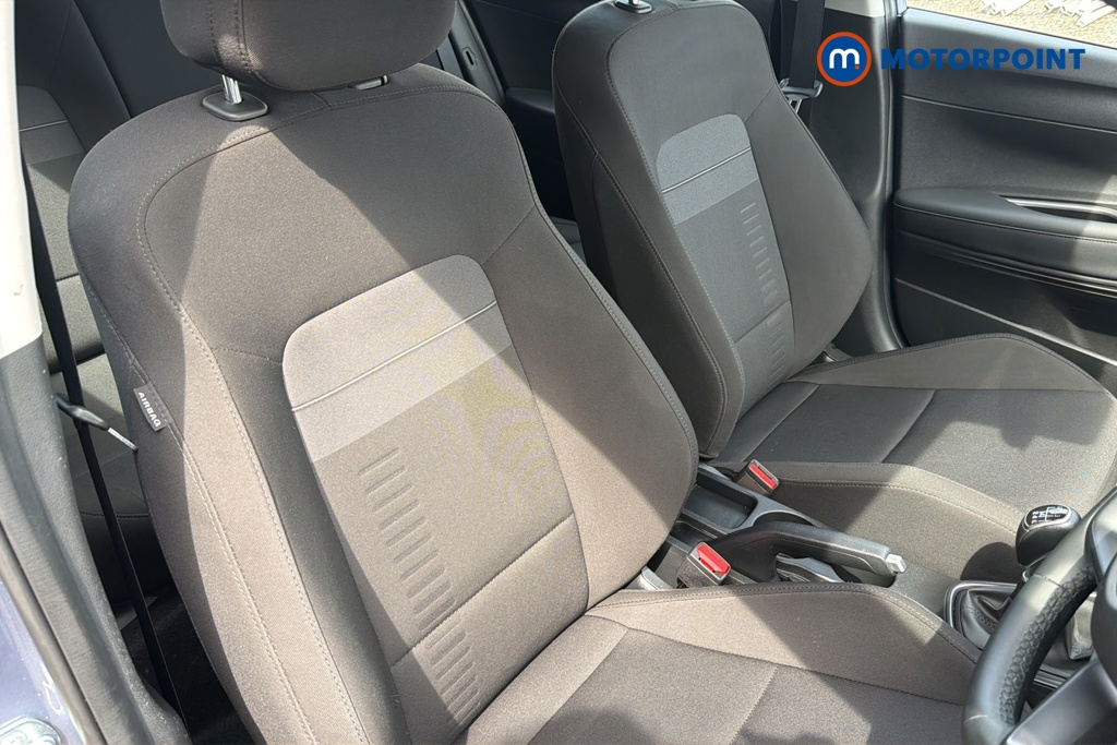 Hyundai Bayon Advance Manual Petrol SUV - Stock Number (1642034) - 22nd supplementary image