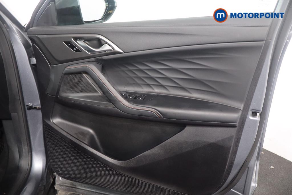 Mg Motor Uk HS Trophy Automatic Petrol-Electric Hybrid SUV - Stock Number (1643768) - 2nd supplementary image