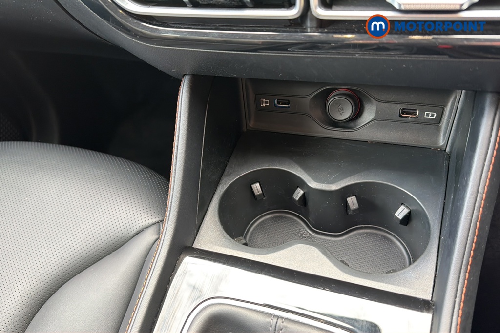 Mg Motor Uk HS Trophy Manual Petrol SUV - Stock Number (1643166) - 16th supplementary image