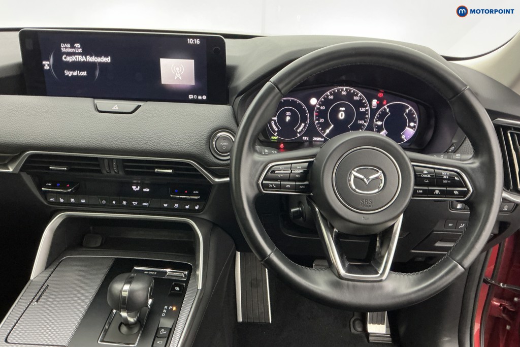 Mazda Cx-60 Homura Automatic Petrol Plug-In Hybrid SUV - Stock Number (1645539) - 1st supplementary image