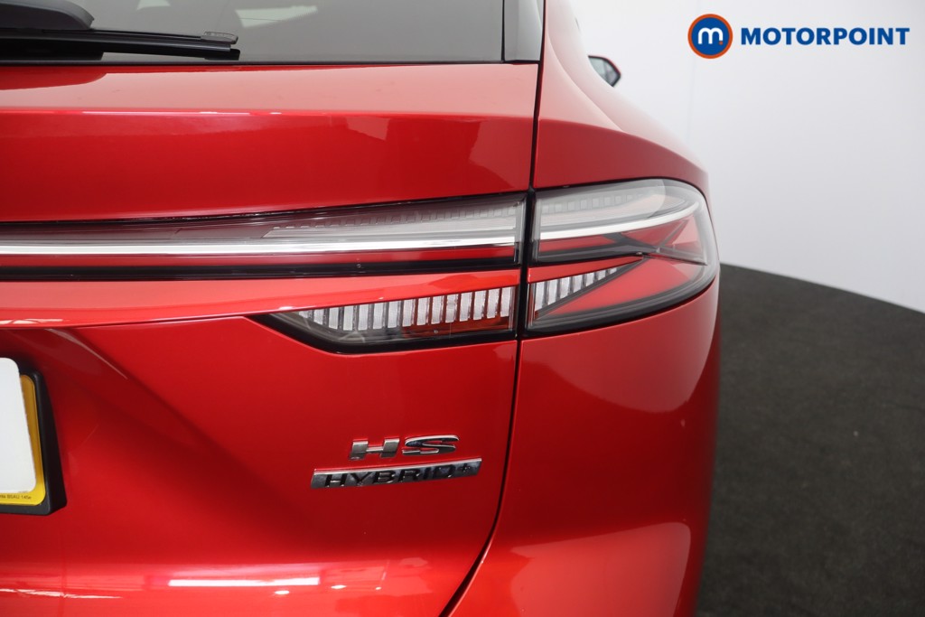 Mg Motor Uk HS Trophy Automatic Petrol-Electric Hybrid SUV - Stock Number (1639966) - 32nd supplementary image