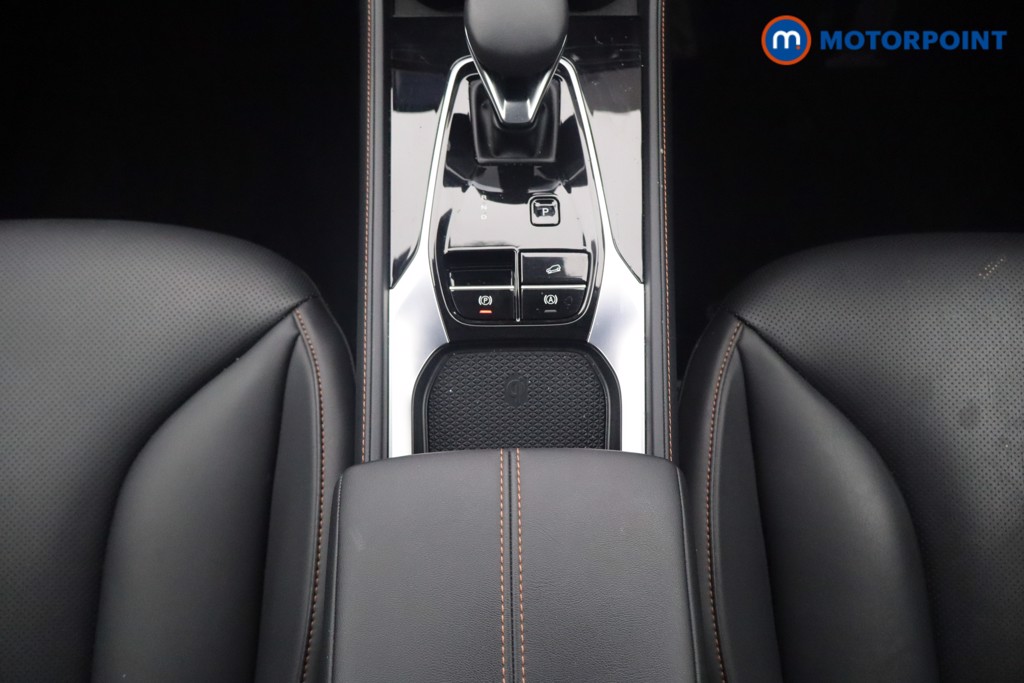 Mg Motor Uk HS Trophy Automatic Petrol-Electric Hybrid SUV - Stock Number (1640333) - 5th supplementary image