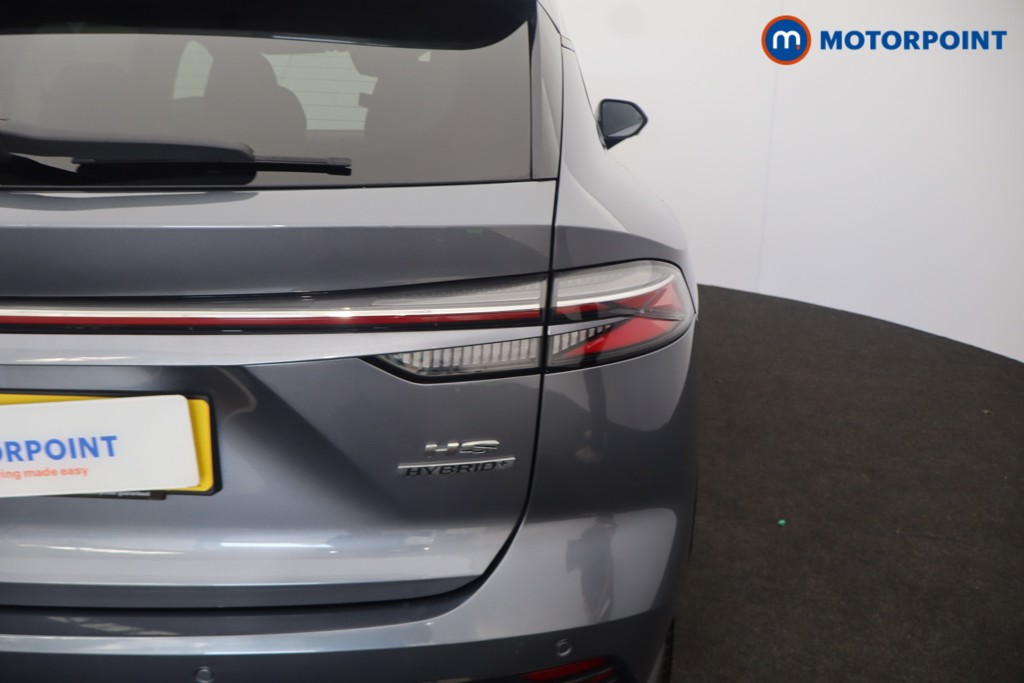 Mg Motor Uk HS Trophy Automatic Petrol-Electric Hybrid SUV - Stock Number (1640333) - 40th supplementary image