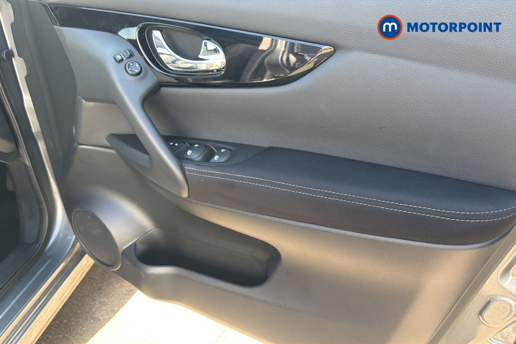 Nissan Qashqai Acenta Premium Manual Petrol SUV - Stock Number (1646189) - 18th supplementary image