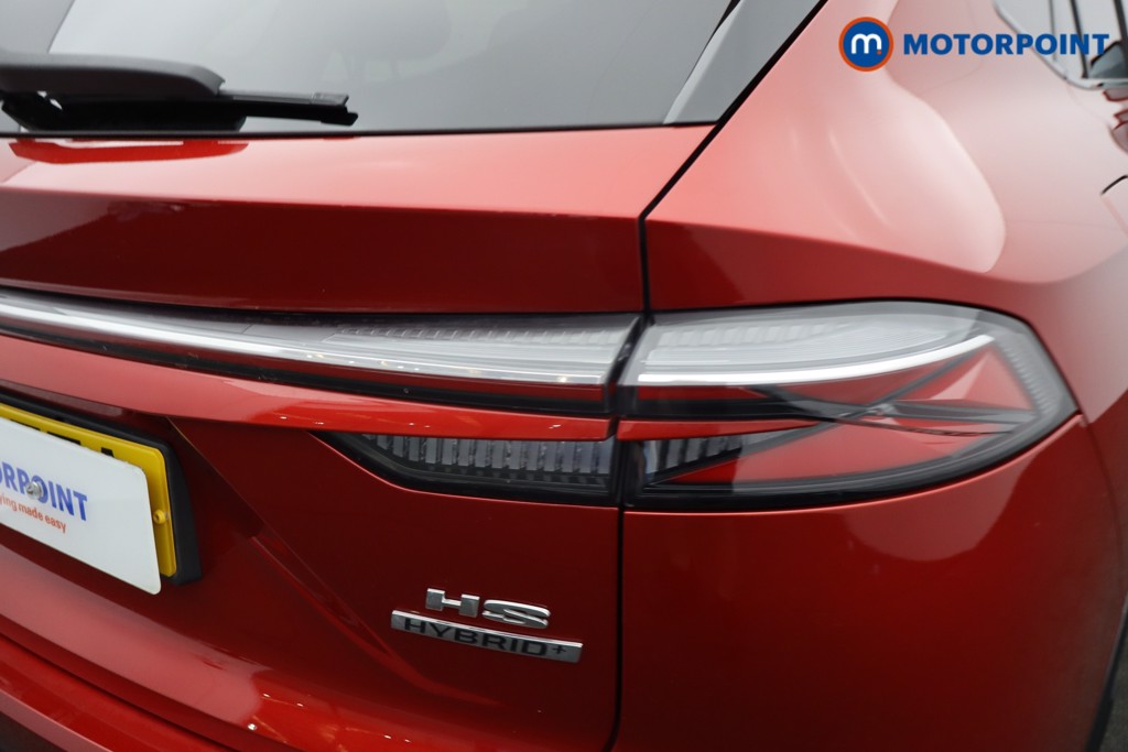 Mg Motor Uk HS Trophy Automatic Petrol-Electric Hybrid SUV - Stock Number (1645502) - 3rd supplementary image