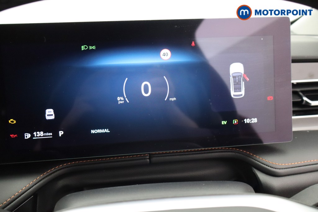 Mg Motor Uk HS Trophy Automatic Petrol-Electric Hybrid SUV - Stock Number (1645502) - 16th supplementary image