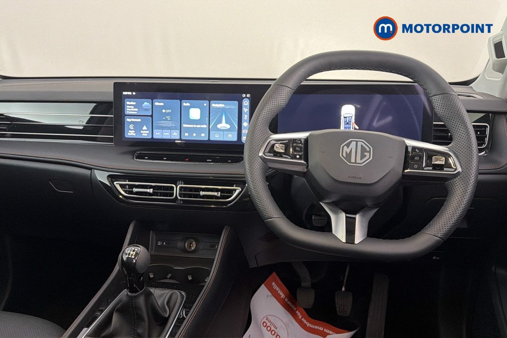 Mg Motor Uk HS Trophy Manual Petrol SUV - Stock Number (1645674) - 2nd supplementary image