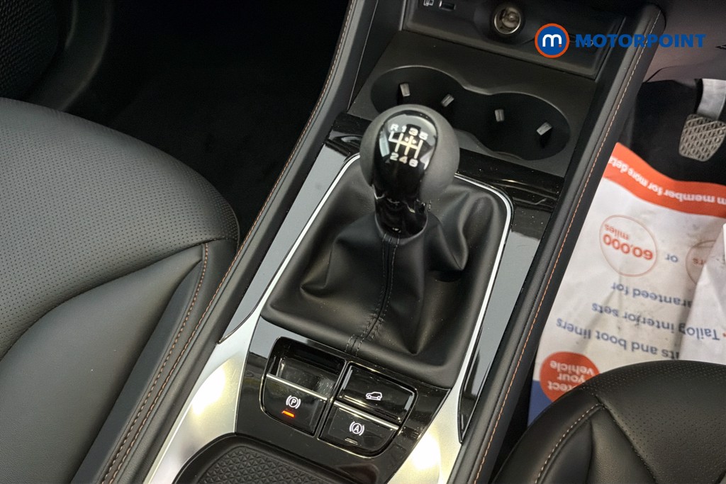 Mg Motor Uk HS Trophy Manual Petrol SUV - Stock Number (1645674) - 15th supplementary image