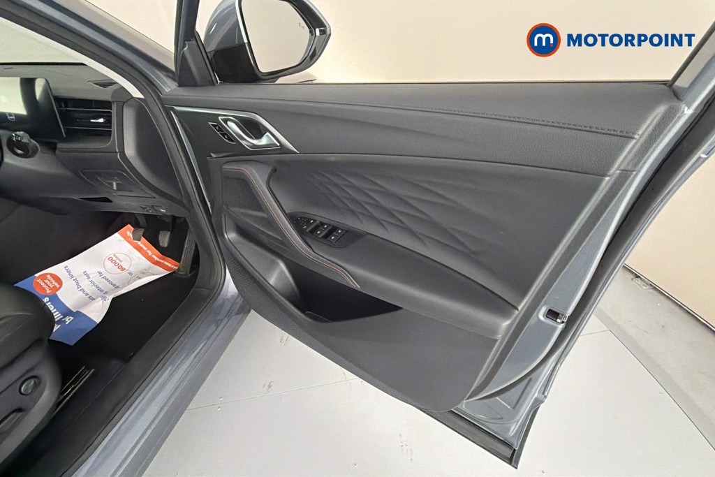 Mg Motor Uk HS Trophy Manual Petrol SUV - Stock Number (1645674) - 19th supplementary image