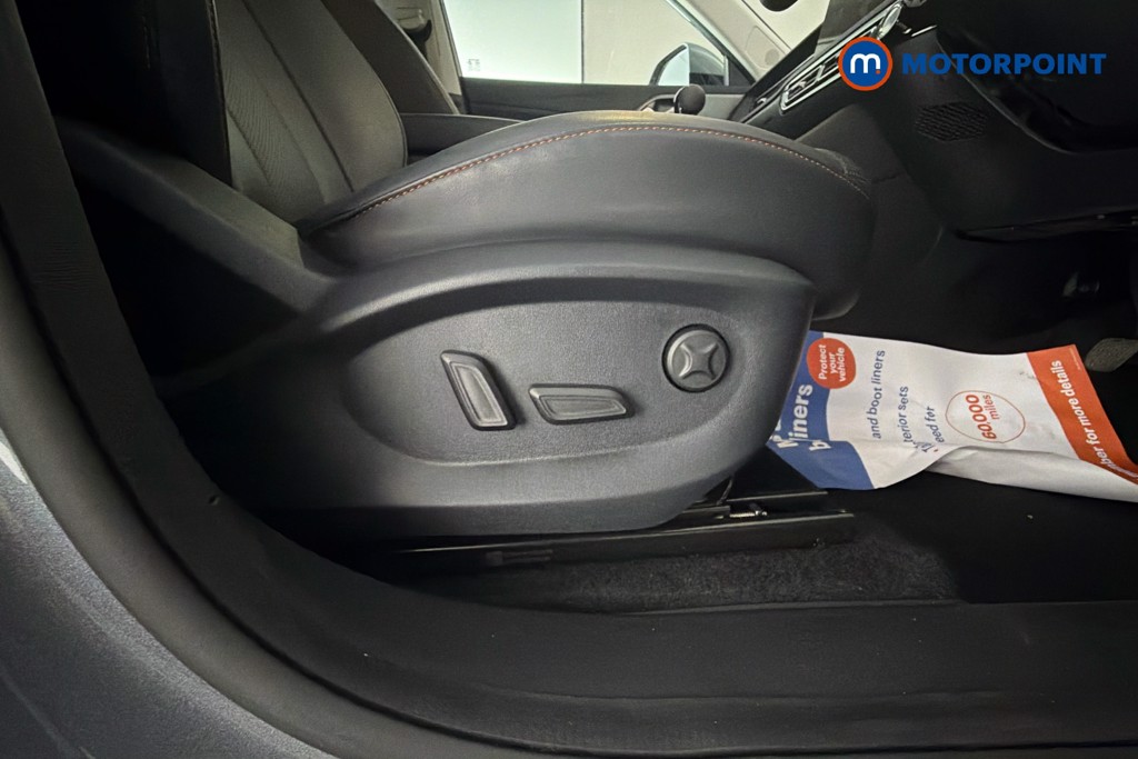 Mg Motor Uk HS Trophy Manual Petrol SUV - Stock Number (1645674) - 25th supplementary image