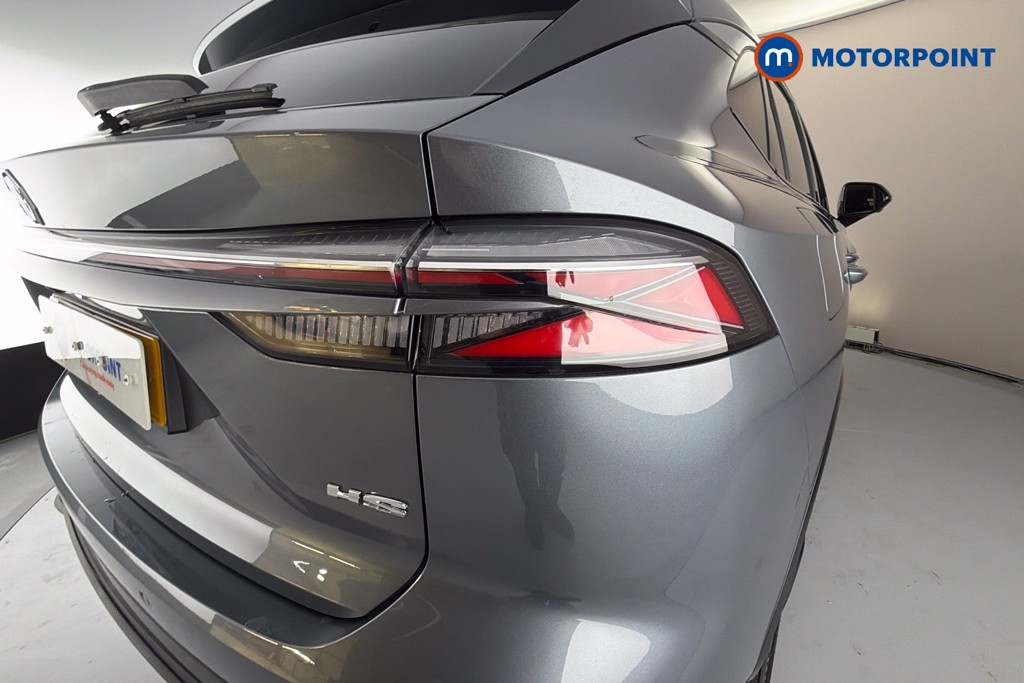 Mg Motor Uk HS Trophy Manual Petrol SUV - Stock Number (1645674) - 38th supplementary image