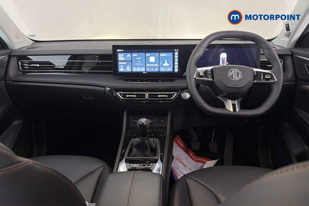 Mg Motor Uk HS Trophy Manual Petrol SUV - Stock Number (1645674) - 1st supplementary image