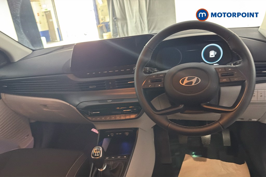 Hyundai I20 Ultimate Manual Petrol Hatchback - Stock Number (1638742) - 2nd supplementary image