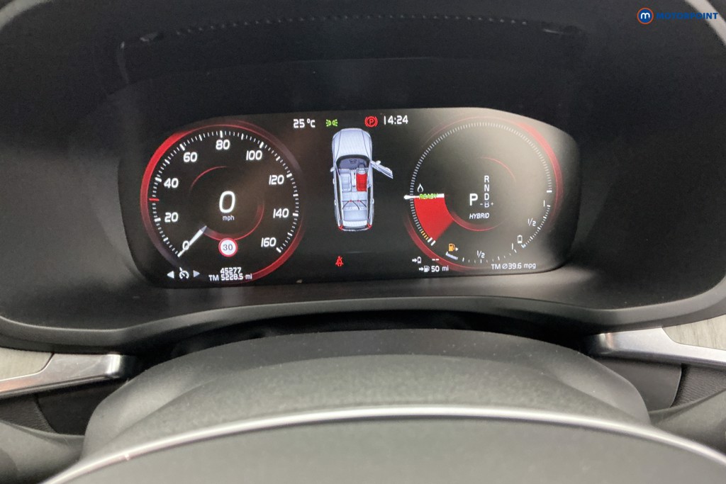 Volvo V60 Inscription Automatic Petrol Plug-In Hybrid Estate - Stock Number (1646424) - 7th supplementary image
