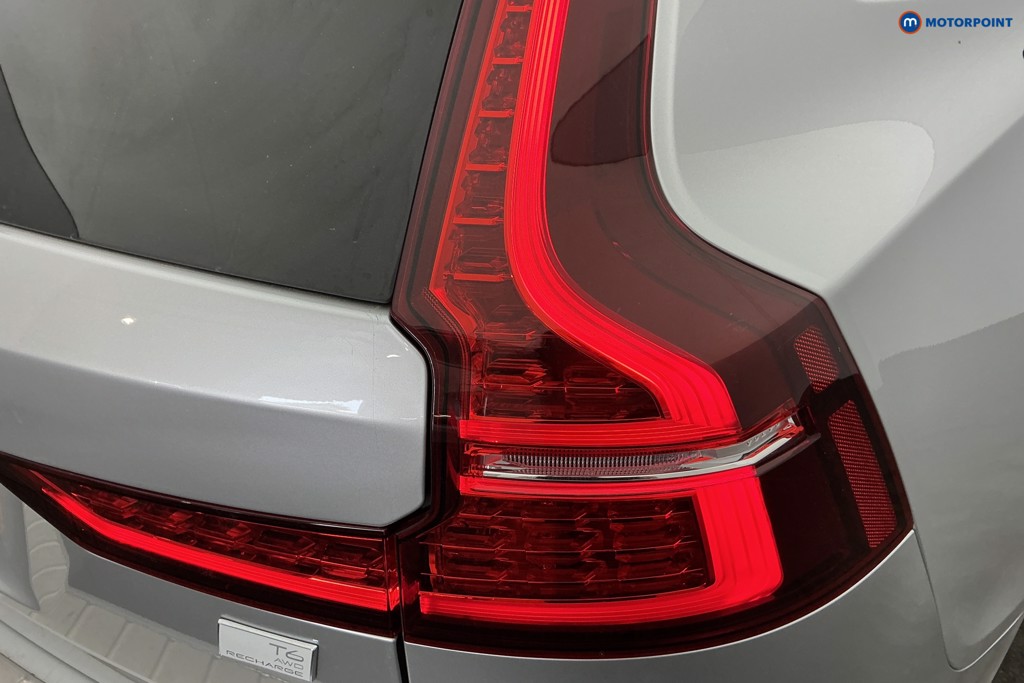 Volvo V60 Inscription Automatic Petrol Plug-In Hybrid Estate - Stock Number (1646424) - 30th supplementary image