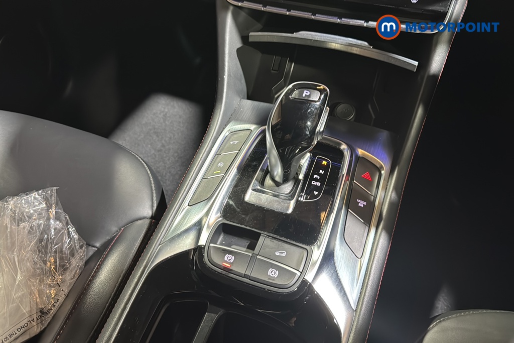 Mg Motor Uk HS Trophy Automatic Petrol SUV - Stock Number (1646979) - 15th supplementary image