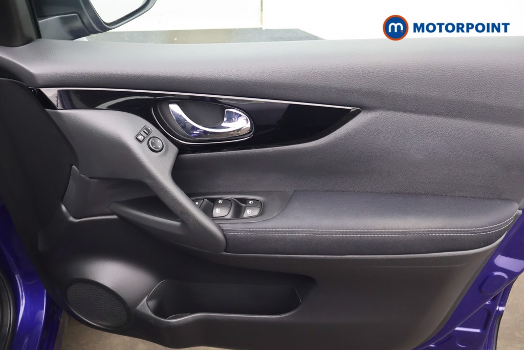 Nissan Qashqai Acenta Premium Automatic Petrol SUV - Stock Number (1644710) - 11th supplementary image