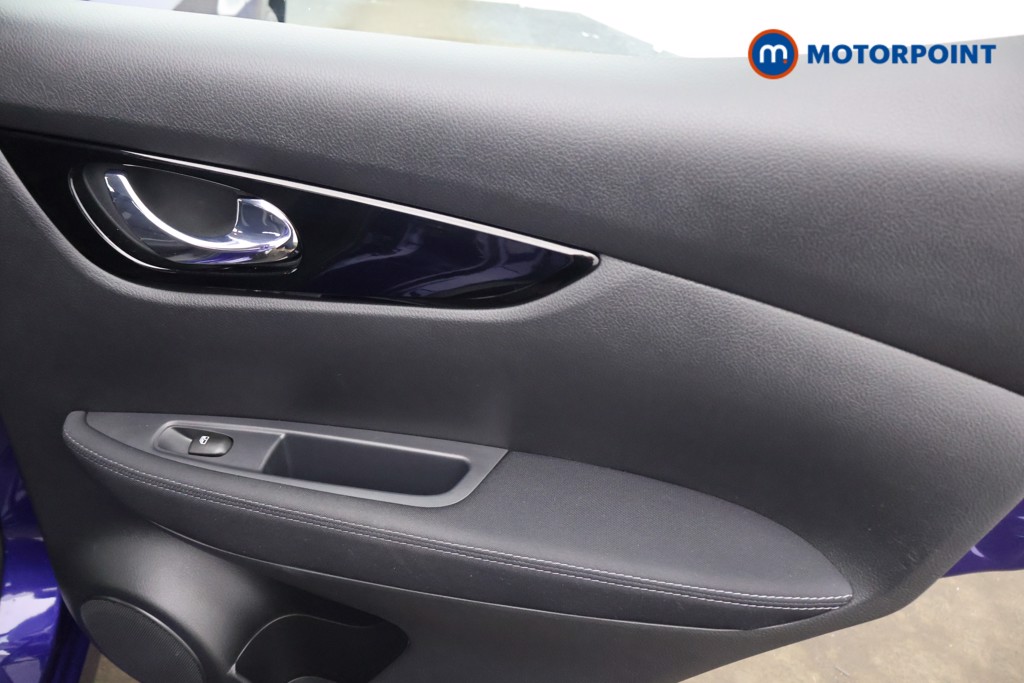Nissan Qashqai Acenta Premium Automatic Petrol SUV - Stock Number (1644710) - 16th supplementary image
