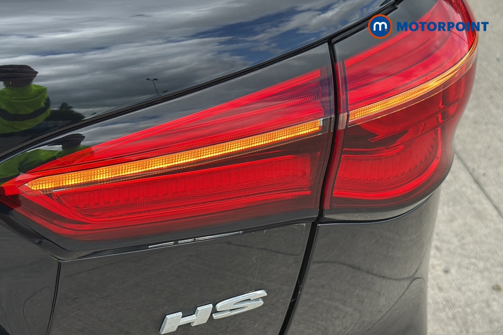 Mg Motor Uk HS Exclusive Automatic Petrol SUV - Stock Number (1633482) - 36th supplementary image