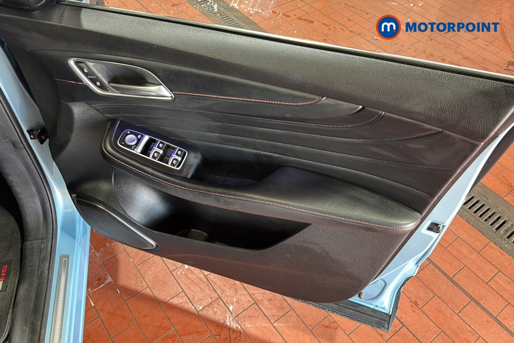 Mg Motor Uk HS Exclusive Automatic Petrol Plug-In Hybrid SUV - Stock Number (1639638) - 18th supplementary image