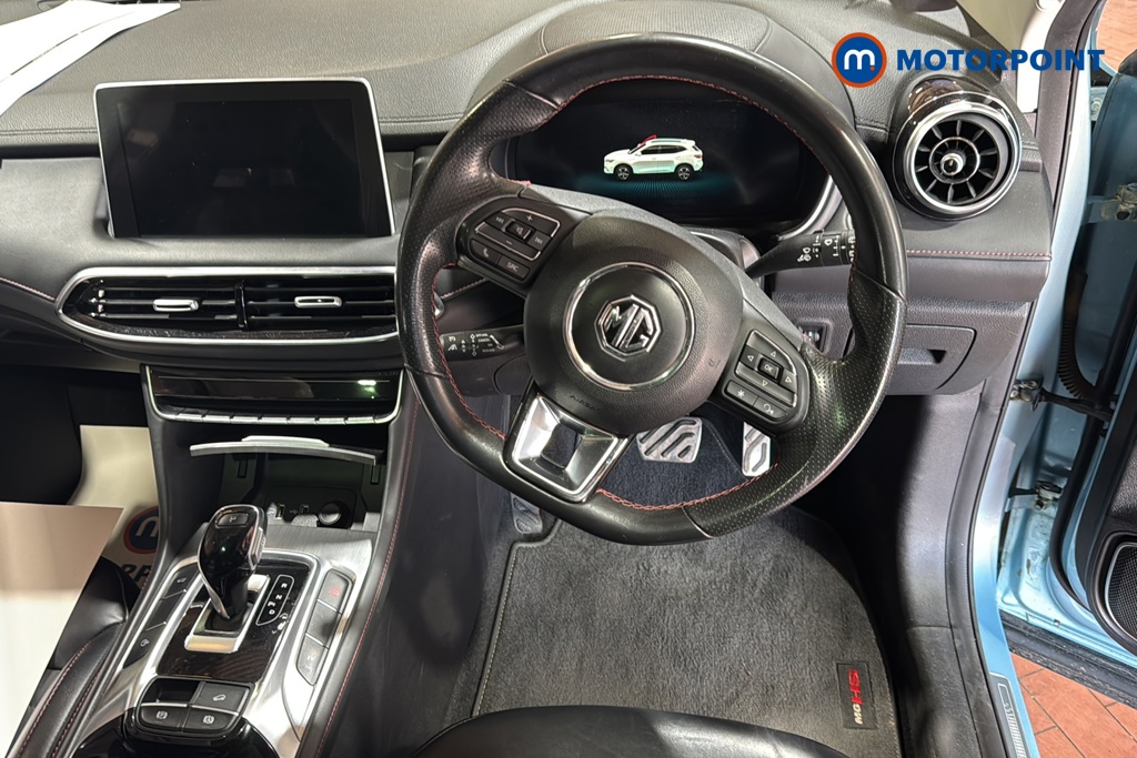 Mg Motor Uk HS Exclusive Automatic Petrol Plug-In Hybrid SUV - Stock Number (1639638) - 1st supplementary image