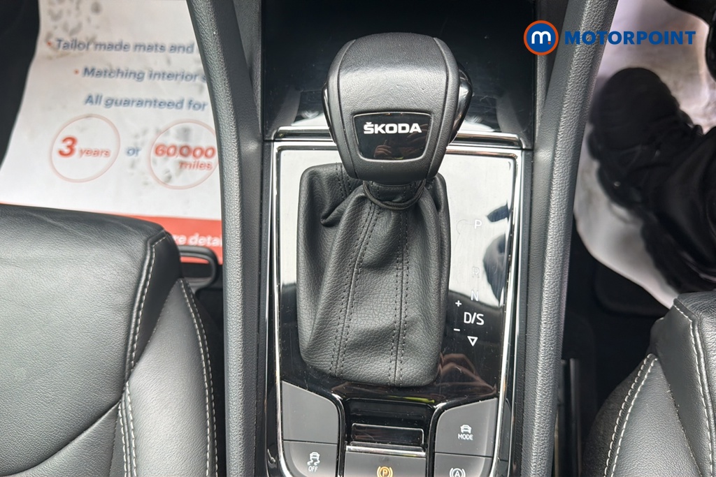 Skoda Kodiaq Se L Executive Automatic Petrol SUV - Stock Number (1627950) - 15th supplementary image