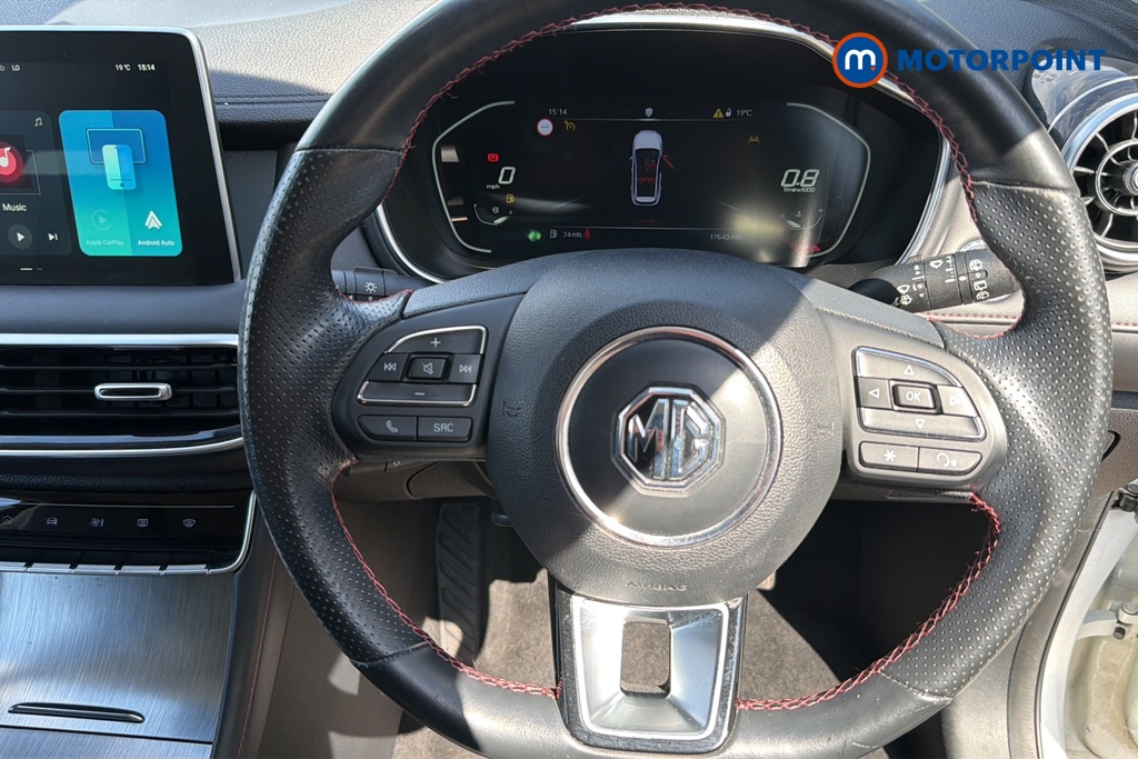 Mg Motor Uk HS Trophy Manual Petrol SUV - Stock Number (1645555) - 2nd supplementary image