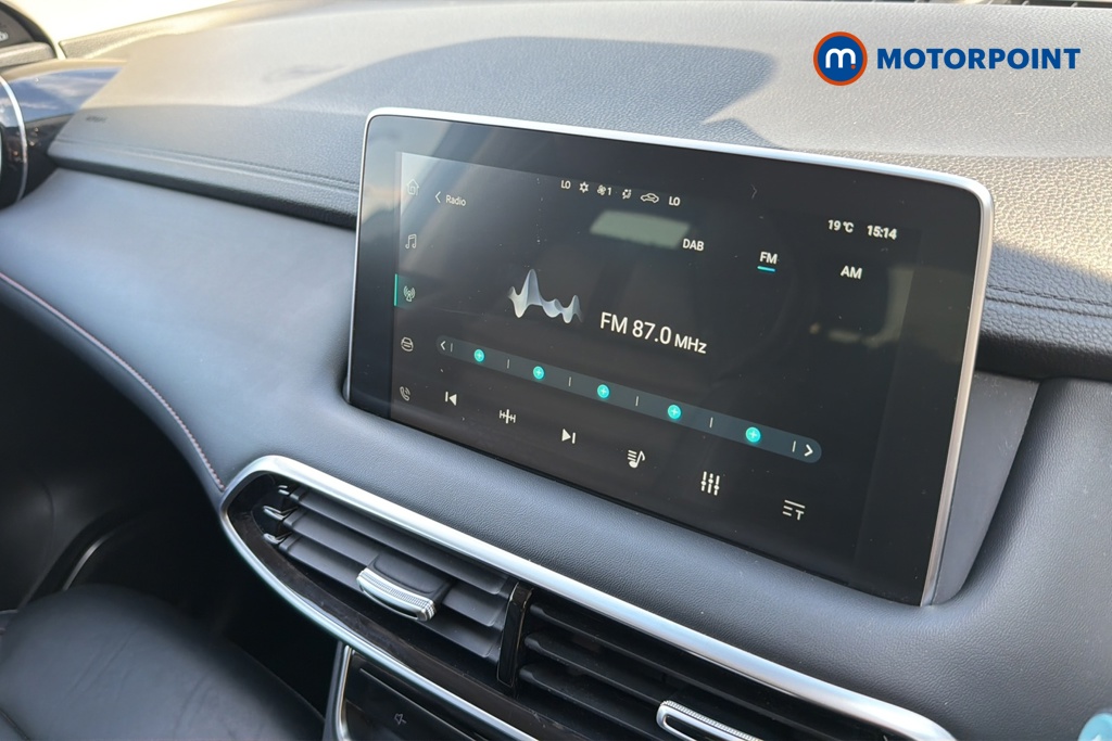 Mg Motor Uk HS Trophy Manual Petrol SUV - Stock Number (1645555) - 8th supplementary image