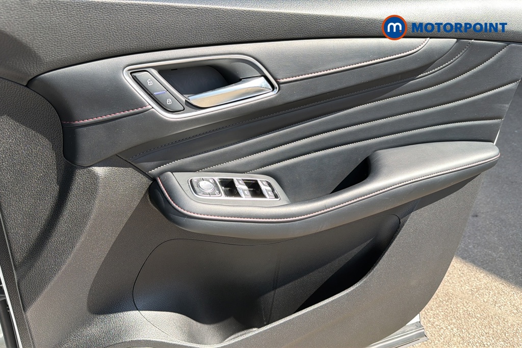 Mg Motor Uk HS Trophy Manual Petrol SUV - Stock Number (1645555) - 18th supplementary image