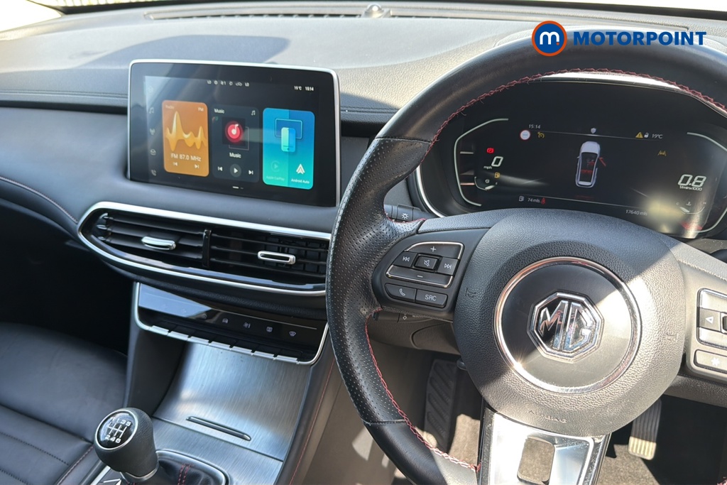 Mg Motor Uk HS Trophy Manual Petrol SUV - Stock Number (1645555) - 1st supplementary image